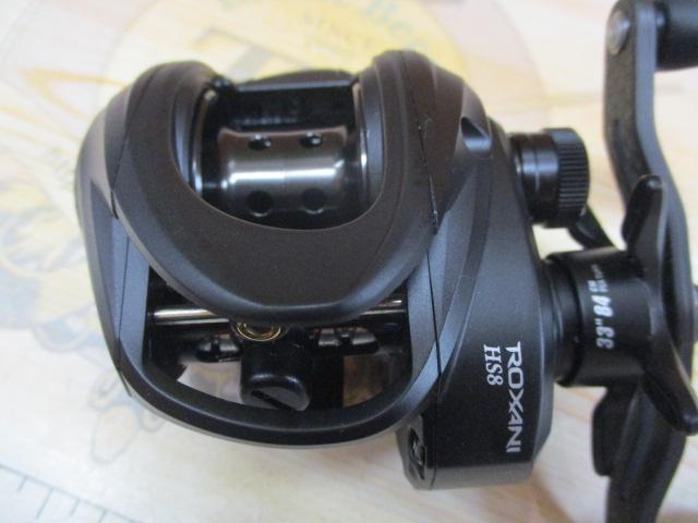 ロキサーニBC HS8-L