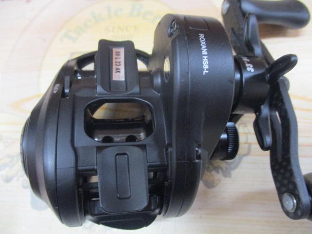 ロキサーニBC HS8-L