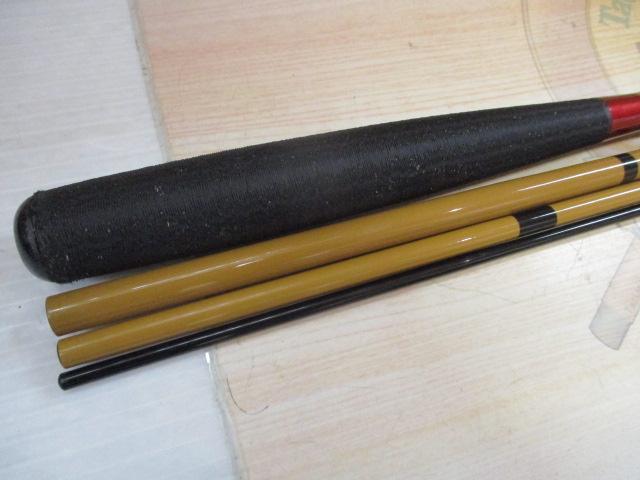 陽舟 13・W｜＠ベリーネット 日本最大新品中古釣具WEBショップ