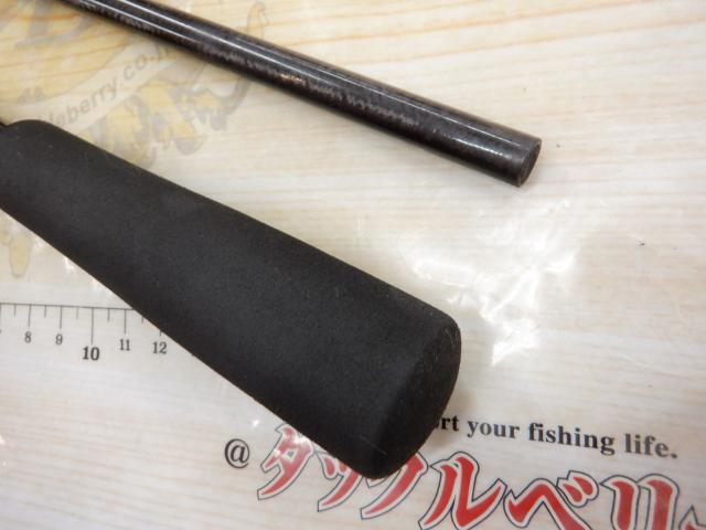 HRFエア 86M/MHB・N