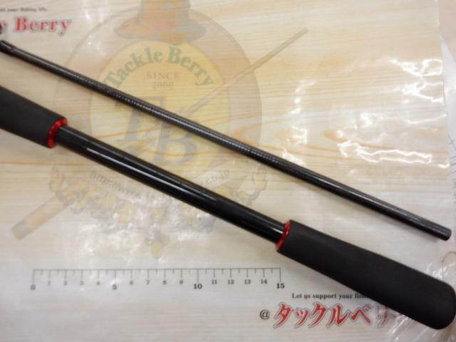 HRFエア 86M/MHB・N｜＠ベリーネット 日本最大新品中古釣具WEB