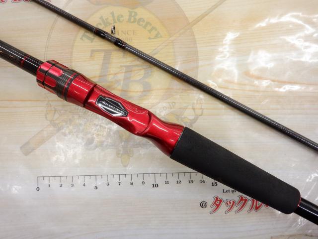 ダイワ　HRF AIR 86M/MHB DAIWA（釣り） 【目玉商品】 ダイワ 21 HRF AIR 86M/MHB・N