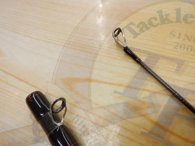 HRFエア 86M/MHB・N