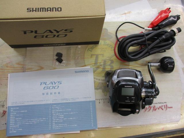 19プレイズ 600｜＠ベリーネット 日本最大新品中古釣具WEBショップ