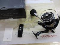 24セルテートSW 4000-XH