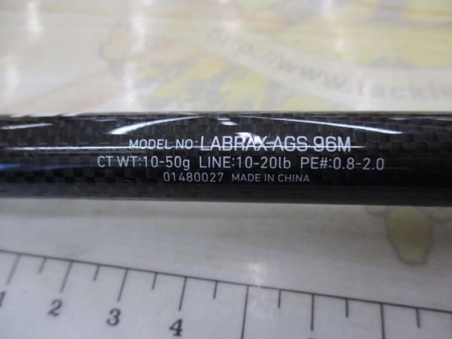 ラブラックスags96m ※ジャンク ラブラックス AGS96M｜＠ベリーネット 日本最大新品中古釣具WEB