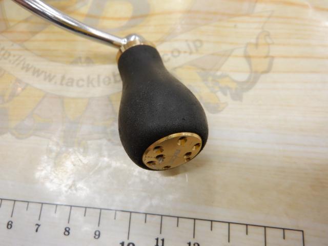 イグジスト 2508