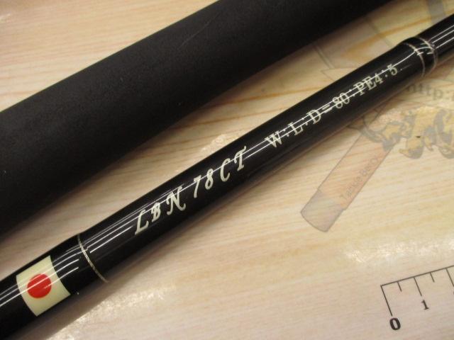 LBN-78CT