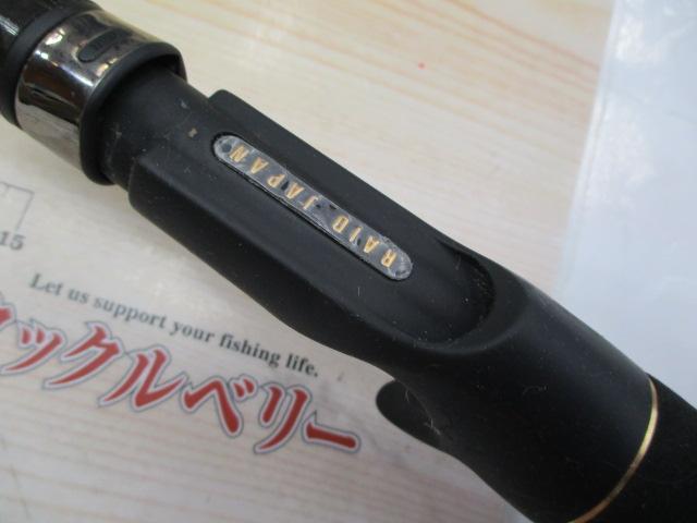 グラディエーターアンチ GA-611HC ブラスター｜＠ベリーネット