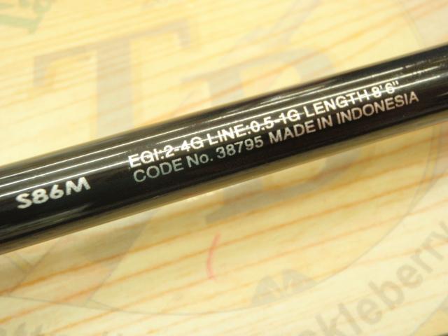 18セフィアBB S86M