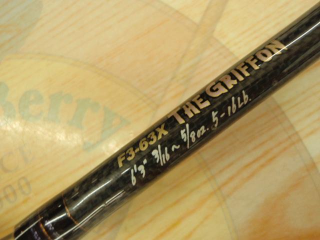 デストロイヤー F3-63X THP(マットシート)｜＠ベリーネット 日本最大