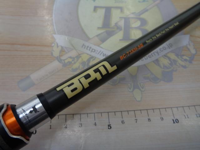 BPM BC-73XH-SB｜＠ベリーネット 日本最大新品中古釣具WEBショップ