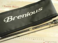 19ブレニアス B 73L+