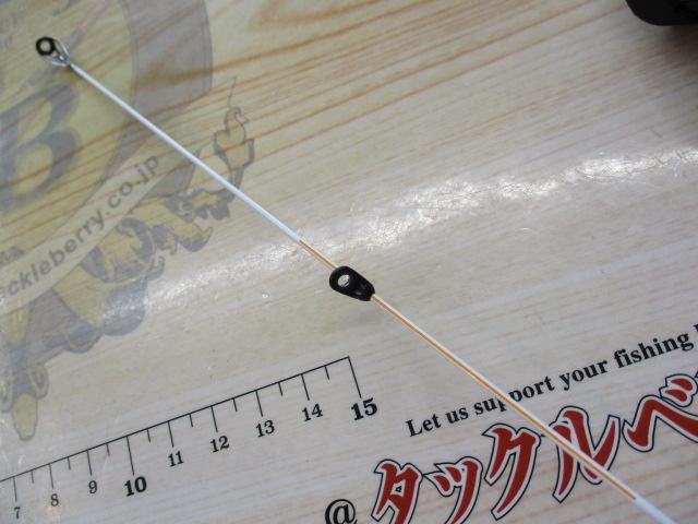 18鱗海マスターチューン 06-530｜＠ベリーネット 日本最大新品
