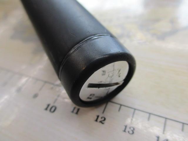 18鱗海マスターチューン 06-530