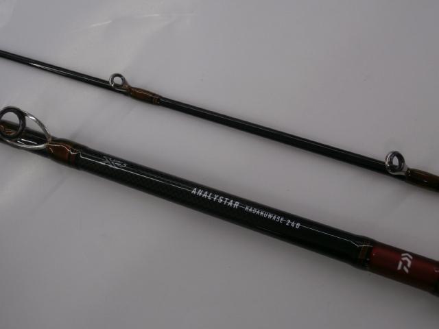 アナリスター 加太食わせ 240｜＠ベリーネット 日本最大新品中古