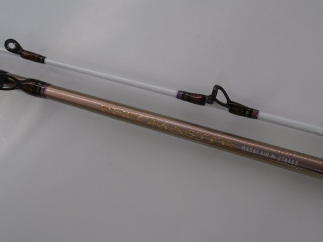 リーオマスター真鯛AIR M-270AGS｜＠ベリーネット 日本最大新品