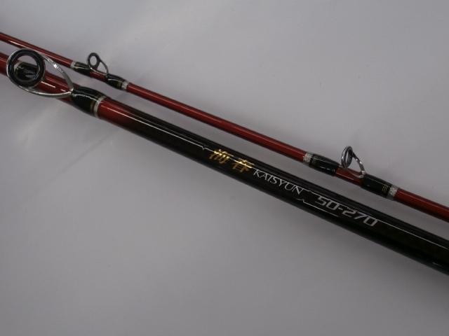 とき　即購入可　 シマノ　海春50-270 06海春 50-270｜＠ベリーネット 日本最大新品中古釣具WEBショップ