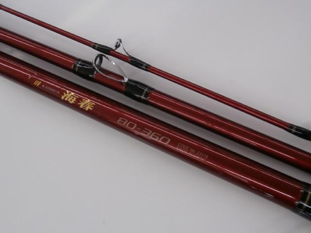 06海春 80-360｜＠ベリーネット 日本最大新品中古釣具WEBショップ