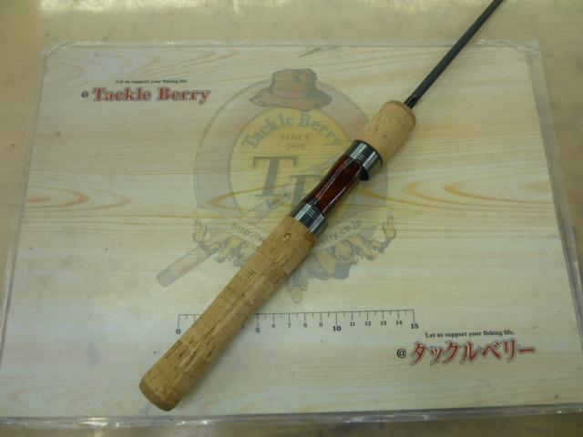 グレート鱒レンジャーSP48カスタム