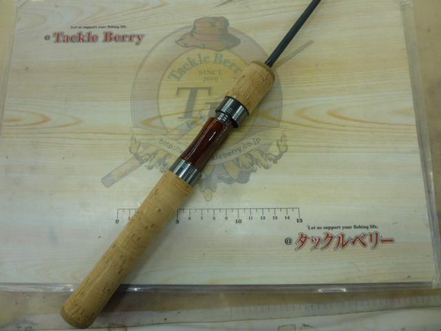 グレート鱒レンジャーSP48カスタム