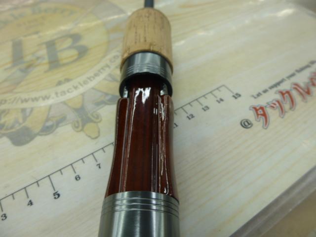 グレート鱒レンジャーSP48カスタム