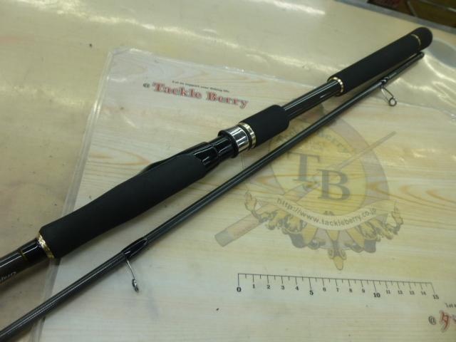 アルジェントUX 21GARGUS-932ML