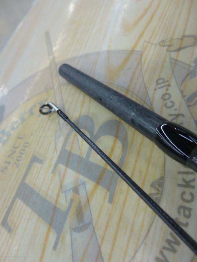 アルジェントUX 21GARGUS-932ML