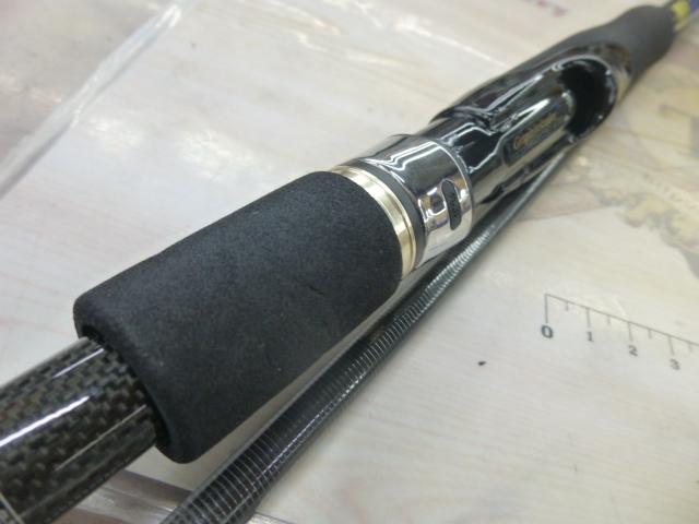 アルジェントUX 21GARGUS-932ML