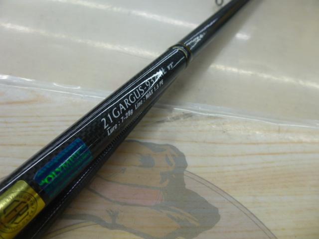 アルジェントUX 21GARGUS-932ML