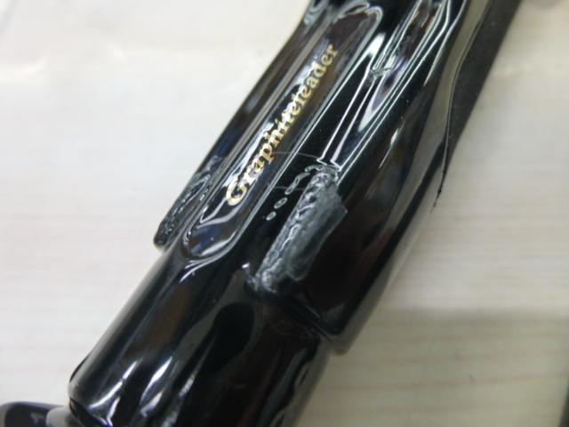 アルジェントUX 21GARGUS-932ML