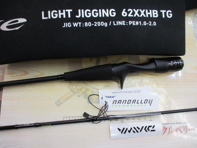 新品未使用　保証書付　ダイワ　23アウトレイジ LJ 62HB TG ダイワ アウトレイジ LJ 62XXHB TG 23年モデル - 釣具のポイント