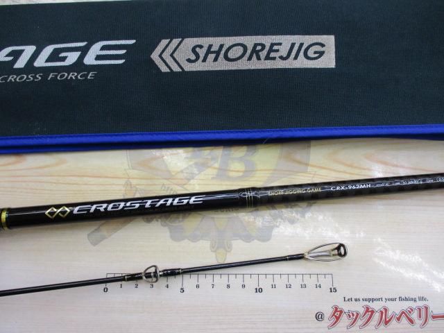 クロステージ CRX-962MH｜＠ベリーネット 日本最大新品中古釣具