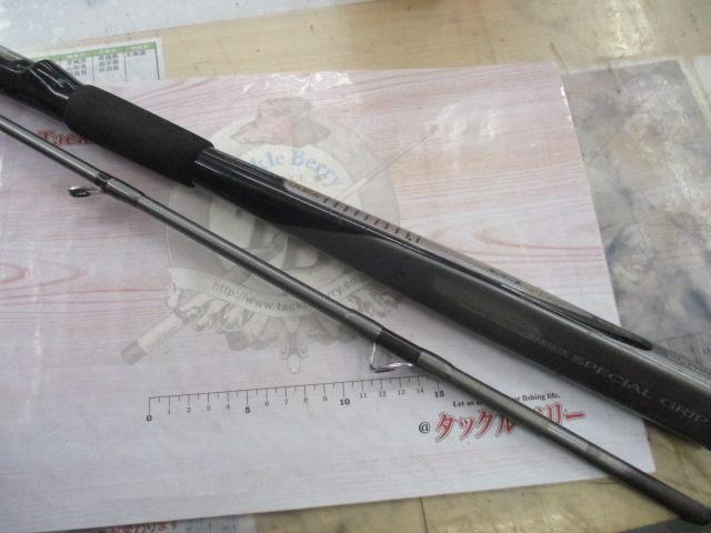 HZ先鋭剣崎 60-270