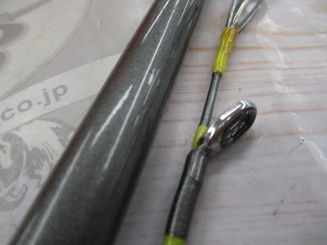 HZ先鋭剣崎 60-270