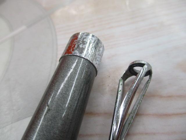 HZ先鋭剣崎 60-270