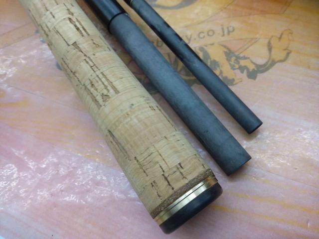 18ワールドシャウラ 1651FF-3