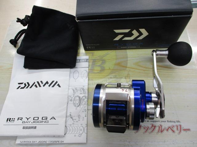 DAIWA ベイトリール 右ハンド 14 RYOGA C2025 PE-SH ダイワ(DAIWA) 14RYOGA(リョウガ) BJ C2025PE-SH ☆特別割引品