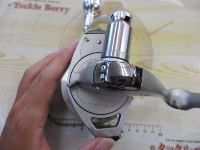 スーパーエアロテクニウム 標準仕様 LH｜＠ベリーネット 日本