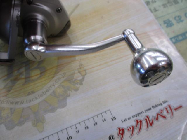 スーパーエアロテクニウム 標準仕様 LH