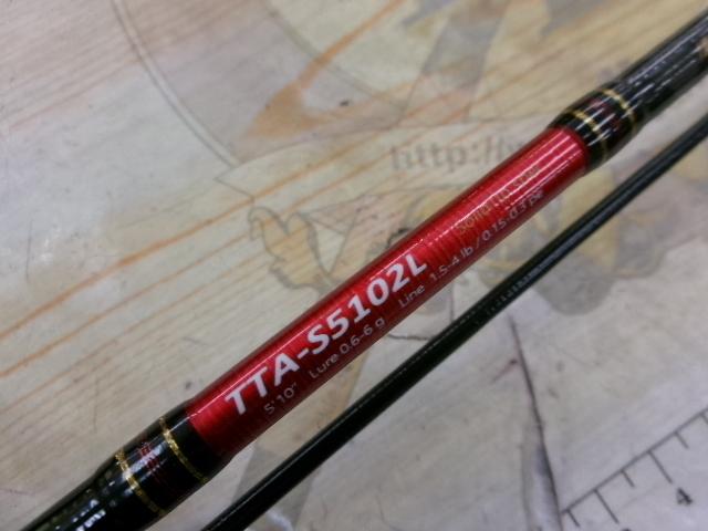 トラウティーノ TTA-S5102L｜＠ベリーネット 日本最大新品中古