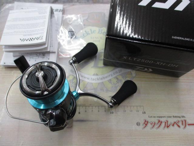 24エメラルダスX LT2500-XH-DH｜＠ベリーネット 日本最大新品