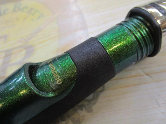 バルディー S250