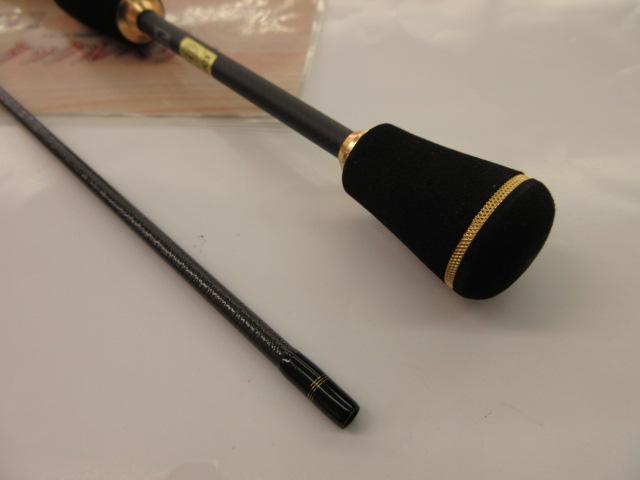 トラウトX AT 60XUL・N