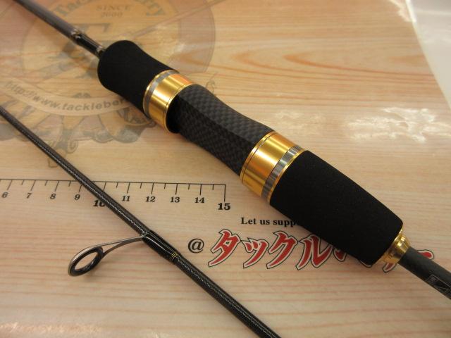 トラウトX AT 60XUL・N