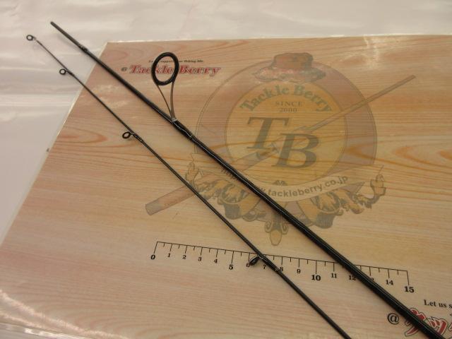 トラウトX AT 60XUL・N