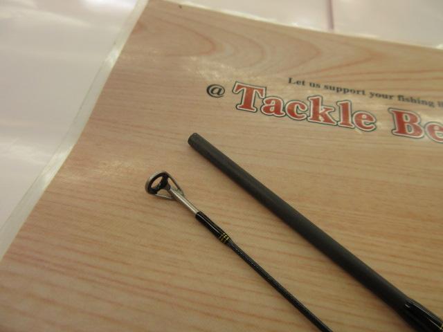 トラウトX AT 60XUL・N