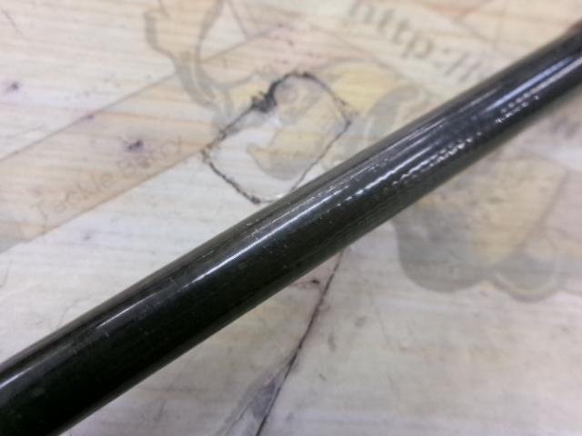 アルティマックス 706H