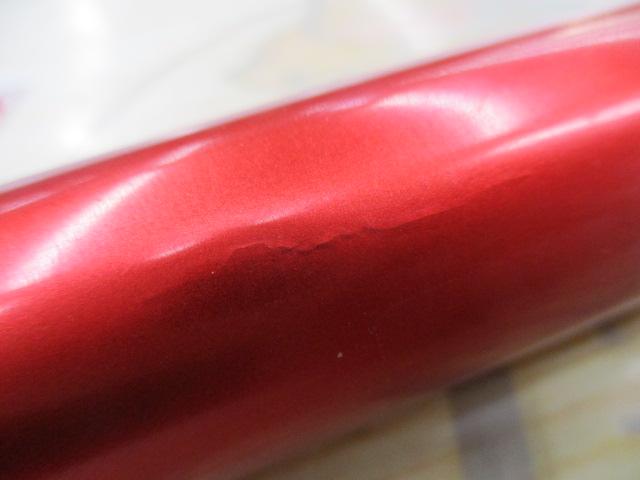 がま鮎　がまかつ　ファインスペシャルH-95引抜早瀬 31jMZe1YI6L._AC_SY200_QL15_.jpg