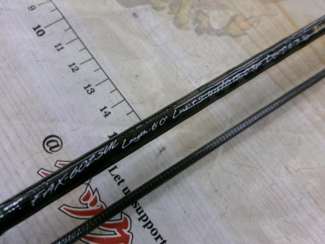 ファインテール FAX-602SUL